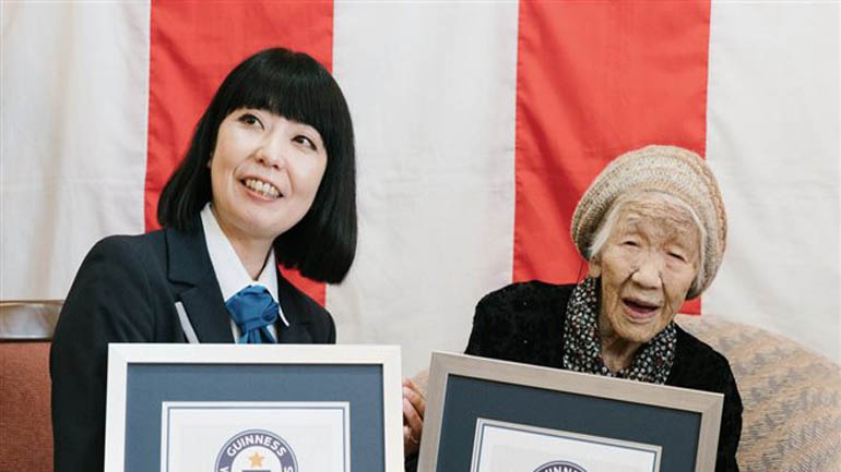 Γιαπωνέζα 116 ετών ανακηρύχθηκε ο μεγαλύτερος άνθρωπος στον κόσμο