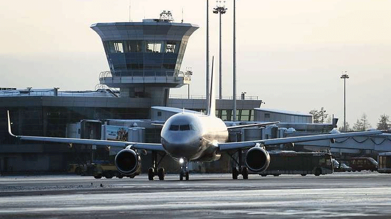 Νάρκη εντοπίστηκε στην αποσκευή εργαζόμενου της πρεσβείας των ΗΠΑ στη Μόσχα