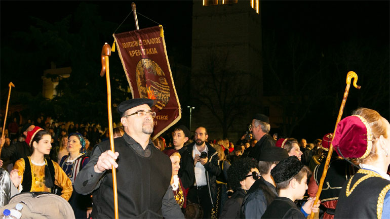 Κοζάνη: Το έθιμο των Φανών