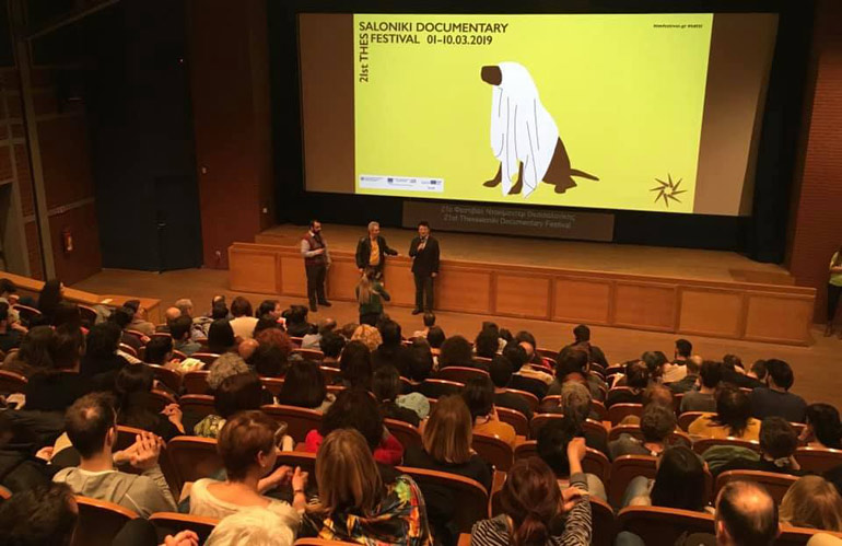 Η προβολή στο πρόσφατο Φεστιβάλ Ντοκιμαντέρ Θεσσαλονίκης