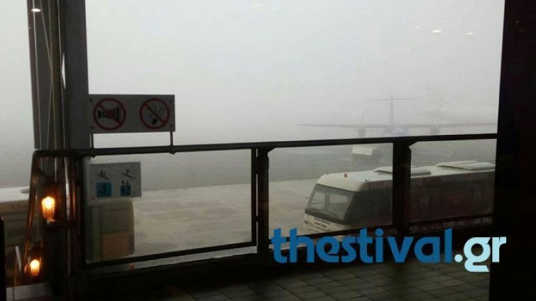 Προβλήματα στο αεροδρόμιο «Μακεδονία» λόγω ομίχλης