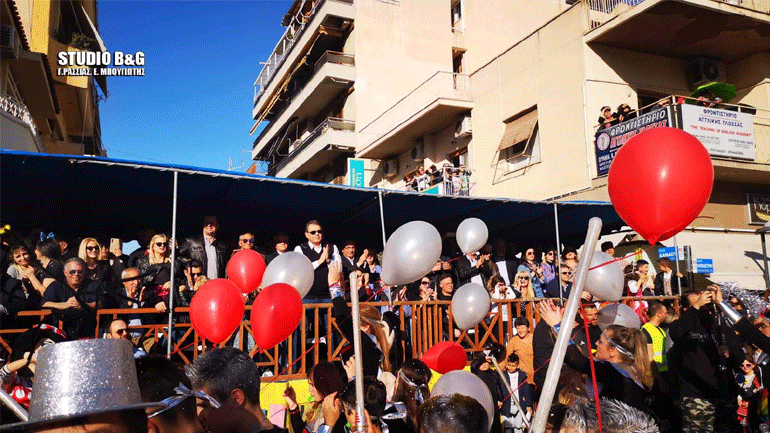 Υπερθέαμα και ξέφρενο κέφι στο καρναβάλι του Άργους!