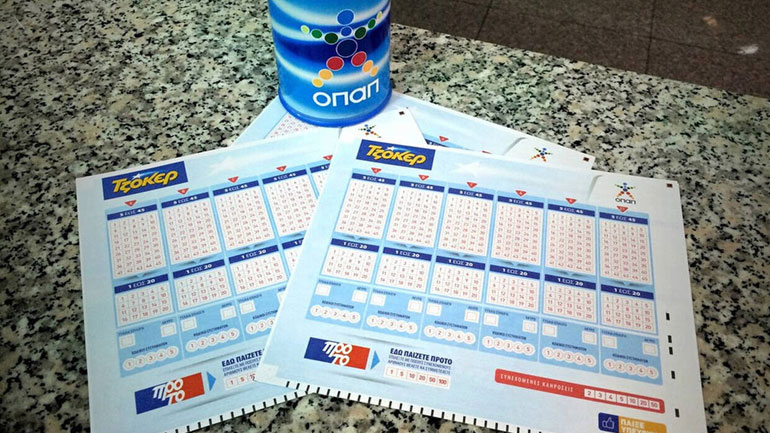Τζόκερ: Ένας υπερτυχερός κέρδισε 5,3 εκατ. ευρώ στην κλήρωση της Κυριακής – Οι τυχεροί αριθμοί
