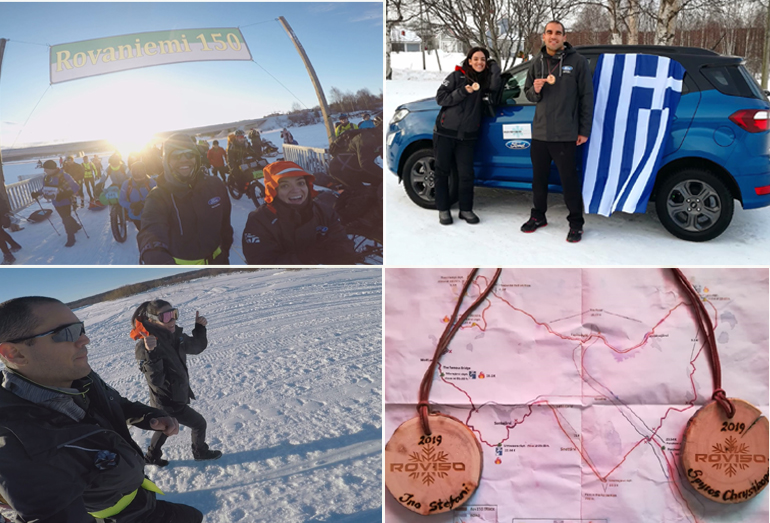 Η Ινώ Στεφανή με τον Σπύρο Χρυσικόπουλο κατάφεραν ένα πολύ σημαντικό επίτευγμα με την στήριξη της Ford