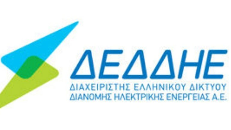 Διακοπές ρεύματος σε Νέα Ερυθραία, Κηφισιά και Πολιτεία