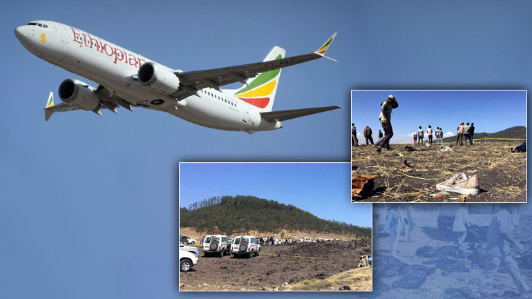 Δύο τραγωδίες σε έναν χρόνο