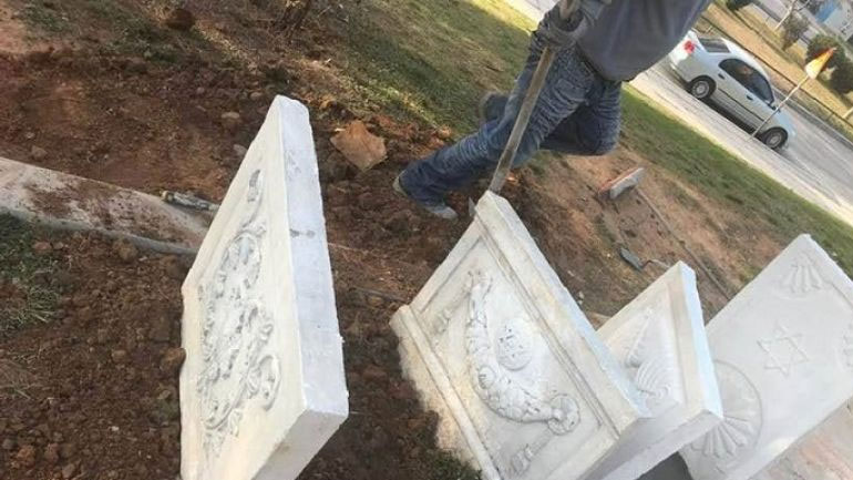 Σε εξέλιξη οι εργασίες αποκατάστασης του εβραϊκού μνημείου στο ΑΠΘ