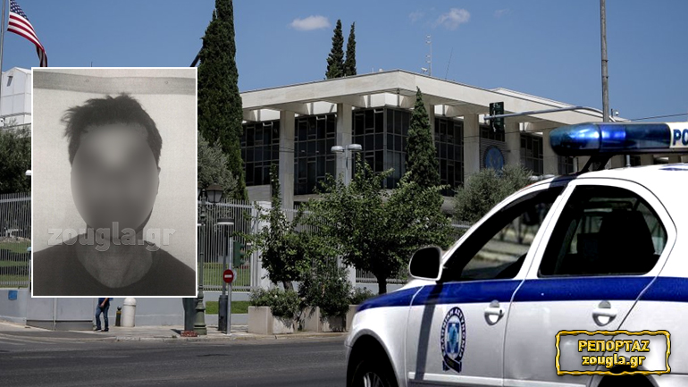 Θρίλερ με Γκιουλενιστή στην αμερικανική πρεσβεία