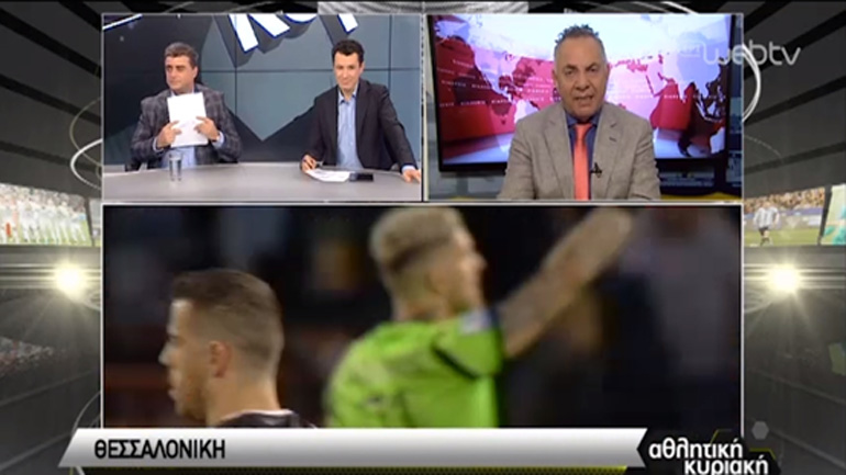 Η κρυόπλαστη «Αθλητική Κυριακή» και η μεγάλη ευκαιρία που χάνεται…