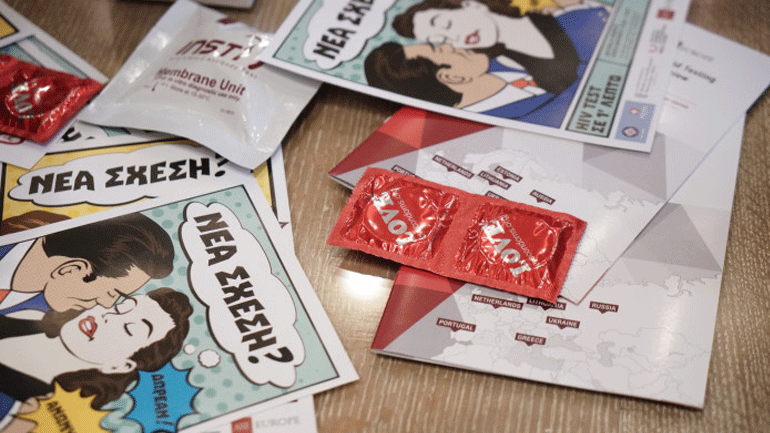 Δωρεάν εξέταση για HIV σε τρία δημοτικά ιατρεία του δήμου Αθηναίων