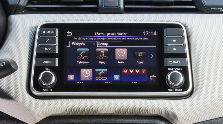 Το σύστημα NissanConnect στην κεντρική κονσόλα...