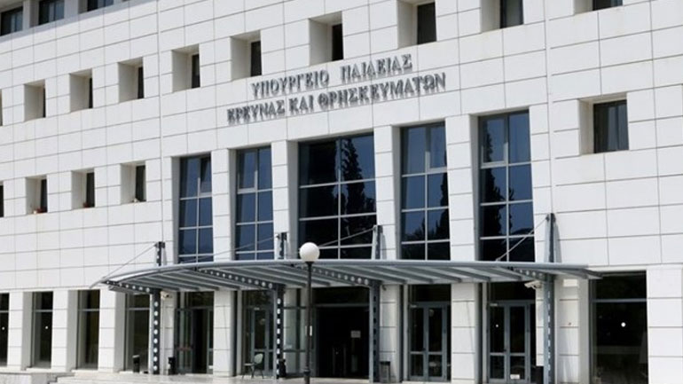 Σε ΦΕΚ η Κοινή Υπουργική Απόφαση για την προκήρυξη 4.500 διορισμών στην Εκπαίδευση