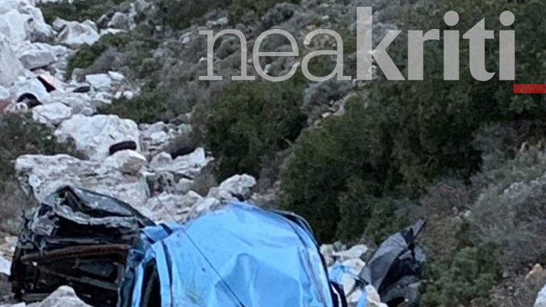 Σοβαρό τροχαίο στο Ρέθυμνο: Μητέρα εγκλωβίστηκε σε γκρεμό με τα παιδιά της