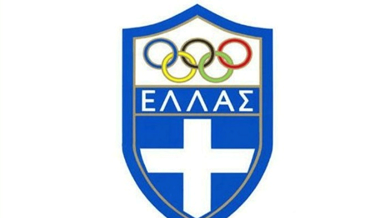 Συμφωνία ΕΟΕ με Κέντρο Αθλητικής Αριστείας για δωρεάν εξετάσεις αθλητών