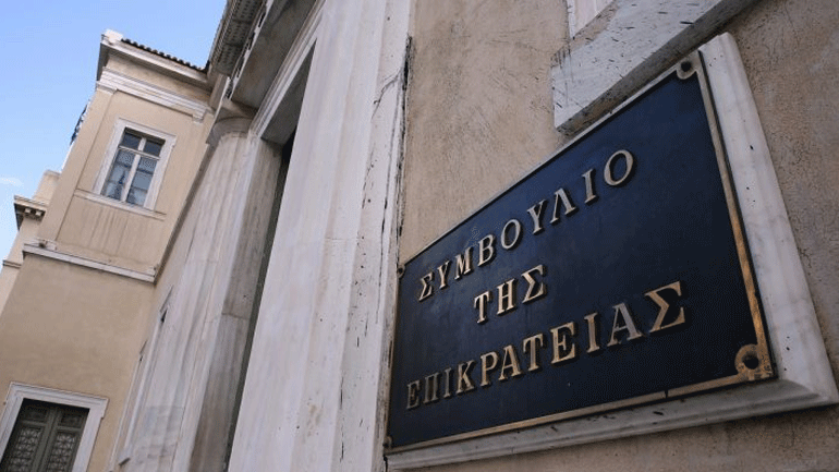 Στο ΣτΕ η οριστική απόταξη από τις Ένοπλες Δυνάμεις δύο στρατιωτικών