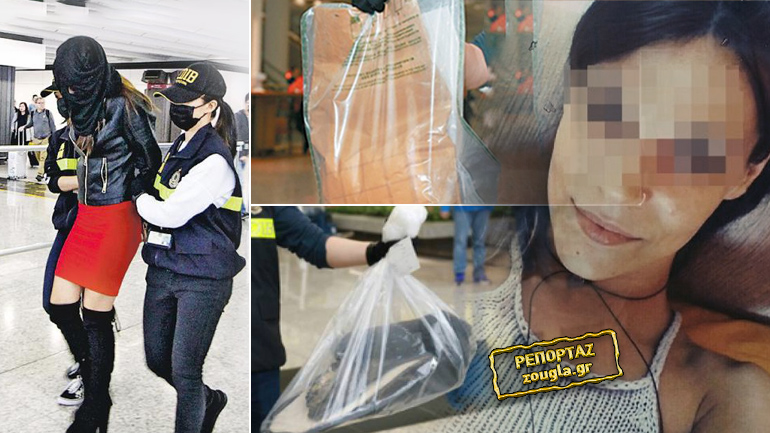 Το δικαστήριο του Χονγκ Κονγκ αθώωσε την  Ειρήνη Μελισσαροπούλου