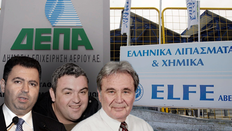Ανοίγουν οι λογαριασμοί για την κομπίνα Λαυρεντιάδη με το αέριο της ΔΕΠΑ