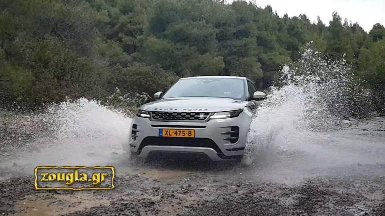 Ήρθε στην Ελλάδα η νέα γενιά του Range Rover Evoque