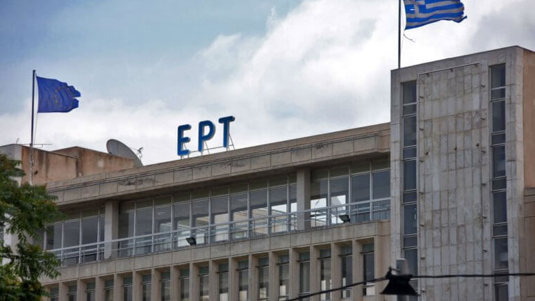 Άγριο ξύλο μεταξύ δημοσιογράφων στην ΕΡΤ