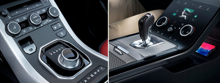 Η κεντρική κονσόλα με τις αλλαγές...