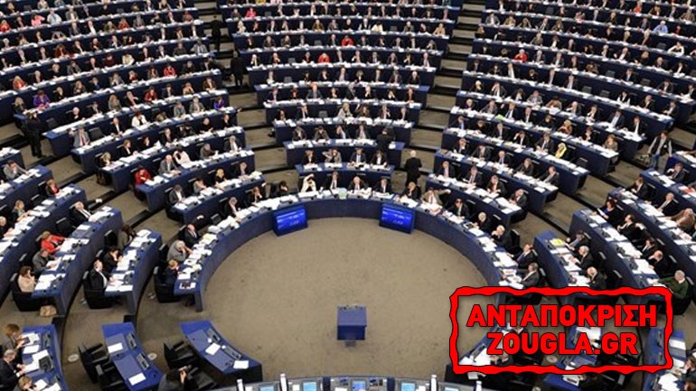 Ευρωβουλή: Φωτογραφίες και αποτυπώματα ακόμη και από εξάχρονα προσφυγόπουλα