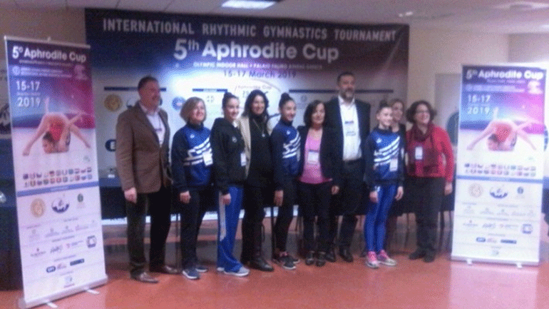 Η μοναδικότητα του Aphrodite Cup