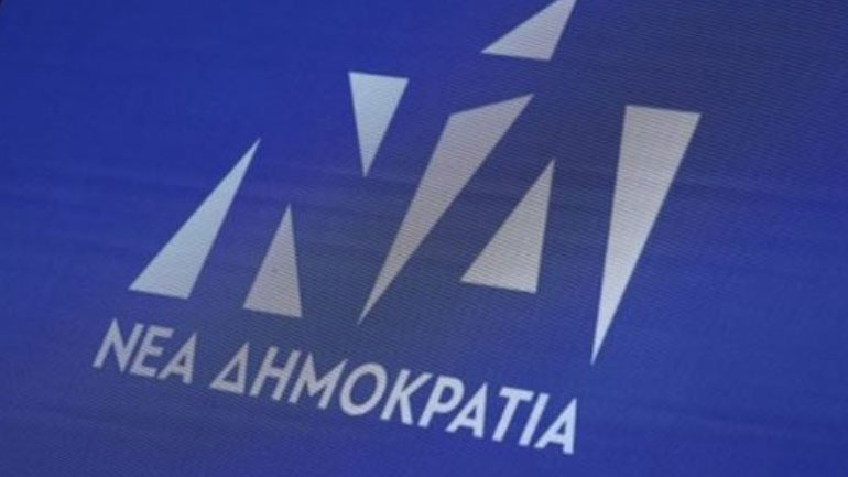 Κριτική της ΝΔ κατά Αλ. Τσίπρα για Μ. Λοΐζου