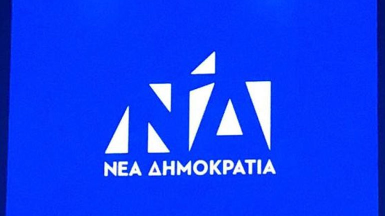 ΝΔ για ομιλία Αλ. Τσίπρα στην ΚΟ του ΣΥΡΙΖΑ: «Θα μείνει μόνος του στον κόσμο της αλαζονείας του»