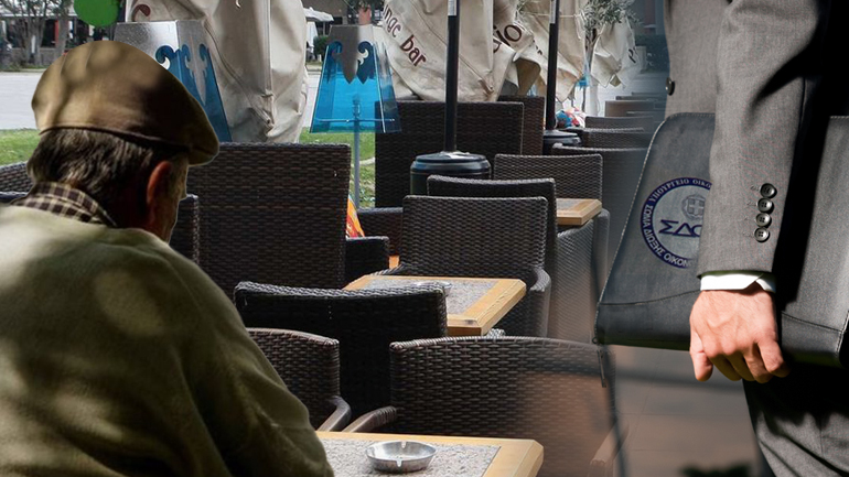 Colpo grosso με “βιτρίνα” άπορους ηλικιωμένους