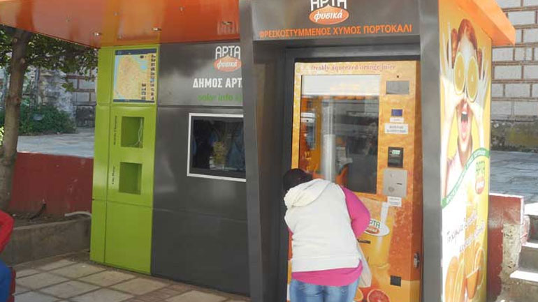 Εξετάζουν εγκατάσταση αυτόματων πωλητών φρεσκοστυμμένου χυμού σε δημόσιους χώρους