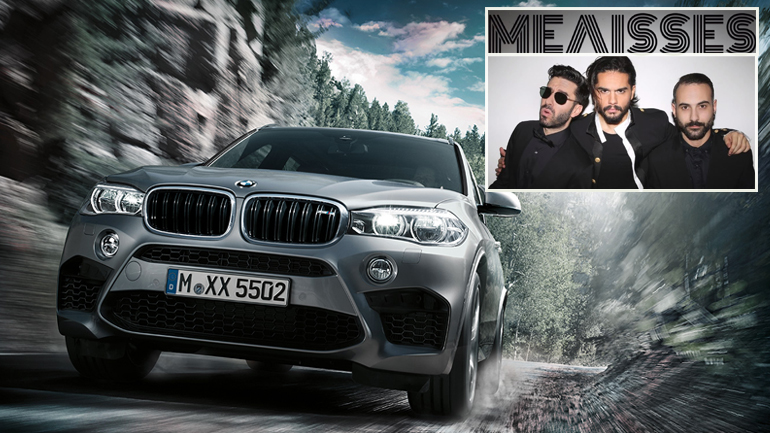 Δήλωσε συμμετοχή στο Χ… πάρτι της BMW με τις «Μέλισσες» Δήλωσε συμμετοχή στο Χ… πάρτι της BMW με τις «Μέλισσες»