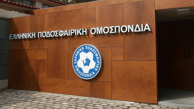 Πρόστιμα σε ΑΕΚ και ΠΑΟΚ επέβαλλε η ΕΠΟ