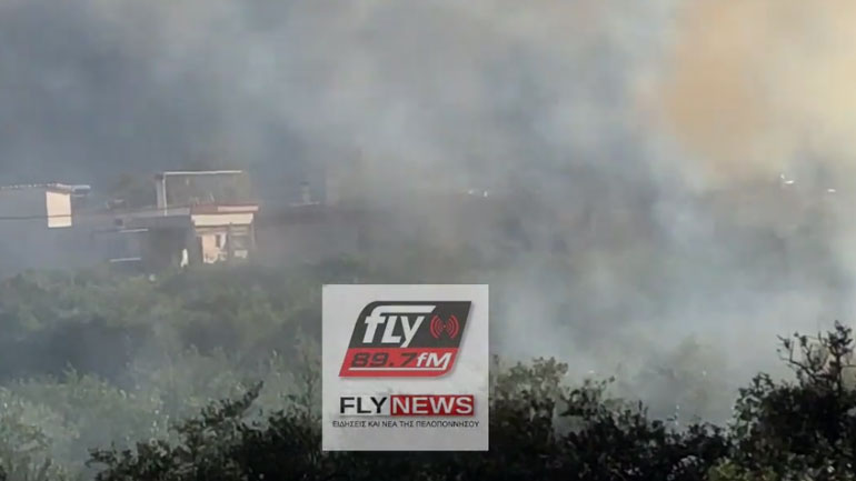 Πυρκαγιά σε κατοικημένη περιοχή στη Σπάρτη
