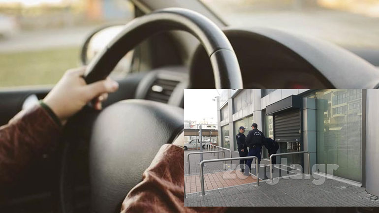 Κύκλωμα παράνομων διπλωμάτων οδήγησης στο στόχαστρο των Αδιάφθορων της ΕΛ.ΑΣ.