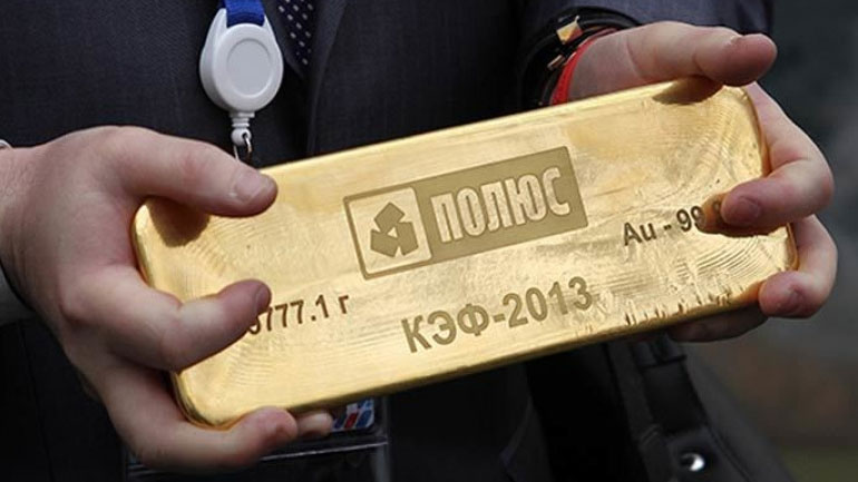 Ρωσία: Για πρώτη φορά υπολογίσθηκε η αξία όλων των αποθεμάτων του ορυκτού πλούτου