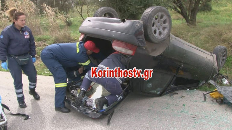 Ανατροπή αυτοκινήτου με εγκλωβισμό του οδηγού στην Π.Ε.Ο. Κορίνθου – Εξαμιλίων