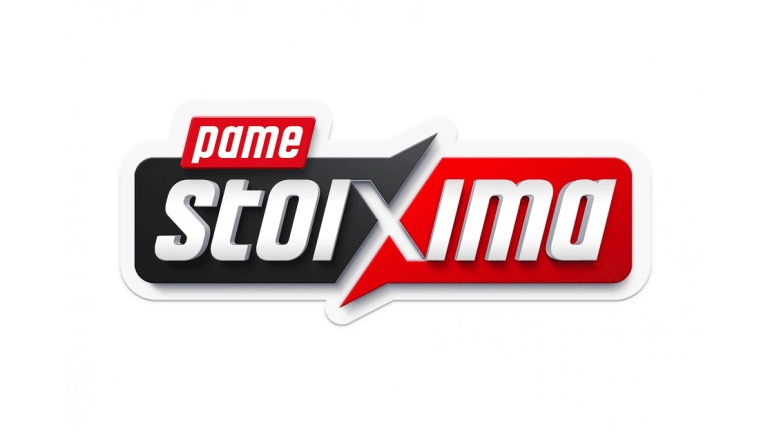 ΠΑΜΕ ΣΤΟΙΧΗΜΑ: Περισσότερα από 15 εκατομμύρια ευρώ σε κέρδη μοίρασε τη προηγούμενη εβδομάδα