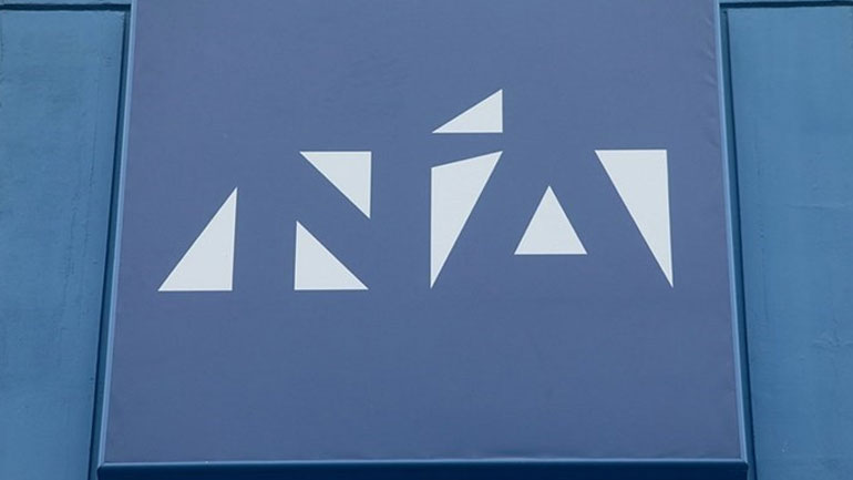 Ανακοίνωση της ΝΔ για την εισβολή του ΠΑΜΕ στο συνέδριο της ΓΣΕΕ