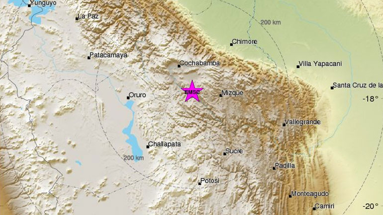 Σεισμός 6,5R στην Κοτσαμπάμπα της Βολιβίας