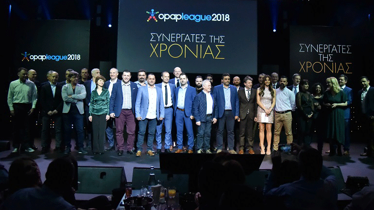 ΟΠΑΠ: Μεγάλη γιορτή για τους «πρωταγωνιστές» του δικτύου για το 2018