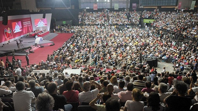 Συνεχίζεται σήμερα το συνέδριο της Ευρωπαϊκής Αριστεράς στην Αθήνα