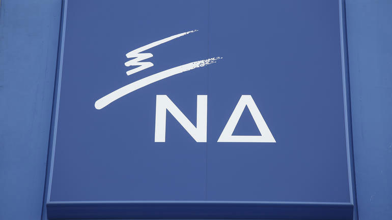 ΝΔ: Ο κ. Τσίπρας ανακάλυψε τη λεγόμενη «αποανάπτυξη» ή σε πιο κατανοητά ελληνικά, υπανάπτυξη