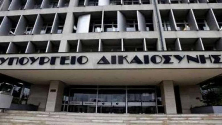 Υπ. Δικαιοσύνης: Ο εμπρησμός που προκαλεί θάνατο ή τραυματισμό παραμένει κακούργημα