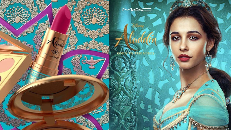 Disney Aladdin Collection by MAC για beauty looks βγαλμένα απο το αγαπημένο παραμύθι!