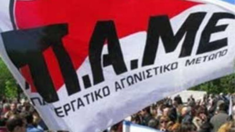 ΠΑΜΕ: Μέσα στα σωματεία φτιάχνετε καριέρες να ποιοι είναι οι εργατοπατέρες!
