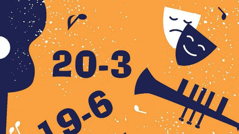 «Γιορτή Παιδείας και Πολιτισμού» στον Δήμο Νεάπολης-Συκεών