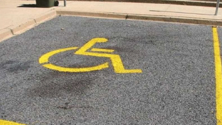 Χανιά: Τοποθετείται «ηλεκτρονικό μάτι» στις θέσεις στάθμευσης ΑμεΑ