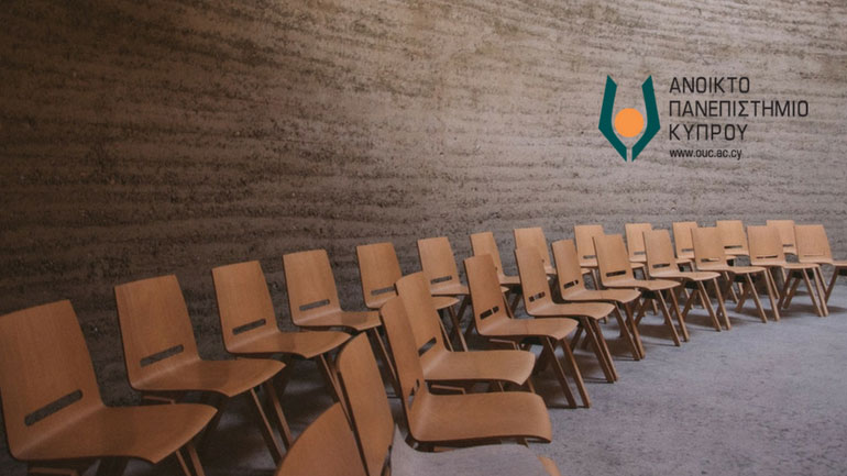 Το ΑΠΚΥ στις ημερίδες παρουσίασης των κυπριακών πανεπιστημίων στη Βόρεια Ελλάδα