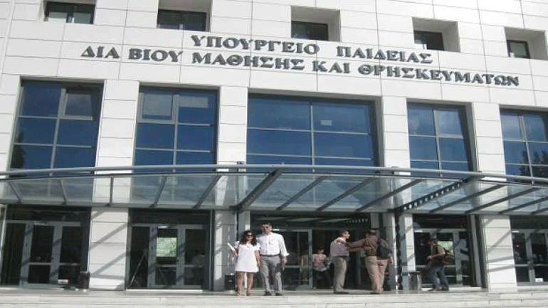 Υπ. Παιδείας: Κανονικά θα διεξαχθούν οι εξετάσεις και οι κληρώσεις σε πρότυπα και πειραματικά σχολεία