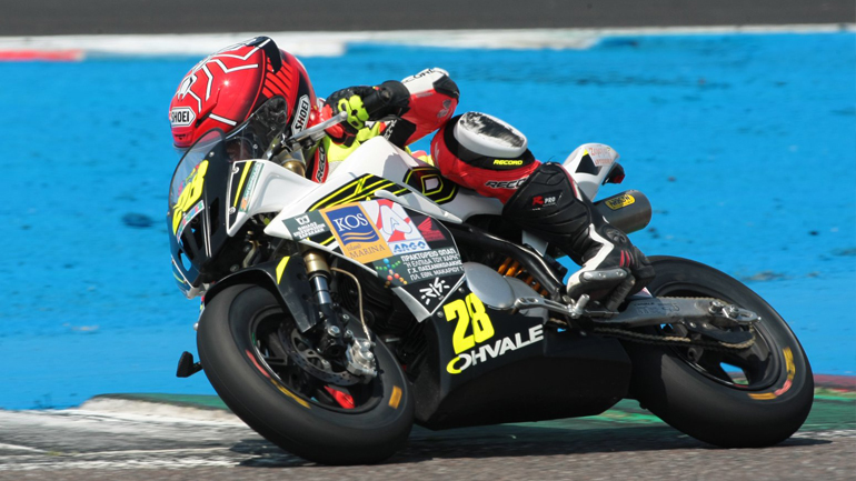 Σπύρος Μάριος Φουρθιώτης: Νέες προκλήσεις στην καριέρα του μικρού μας πρωταθλητή